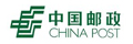 中國(guó)郵政